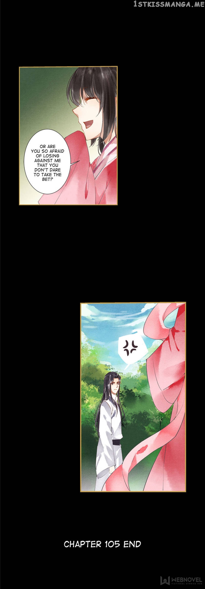 The Favored Concubine chapter 105 - page 11