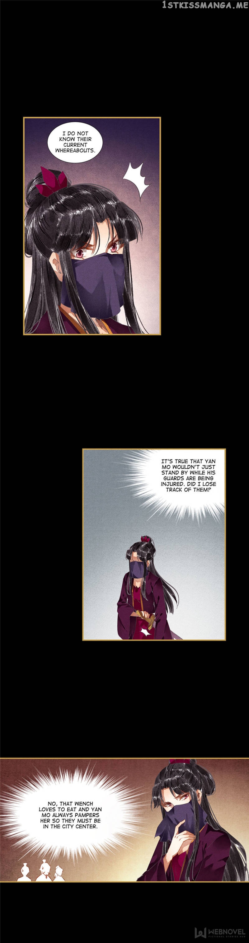 The Favored Concubine chapter 105 - page 7