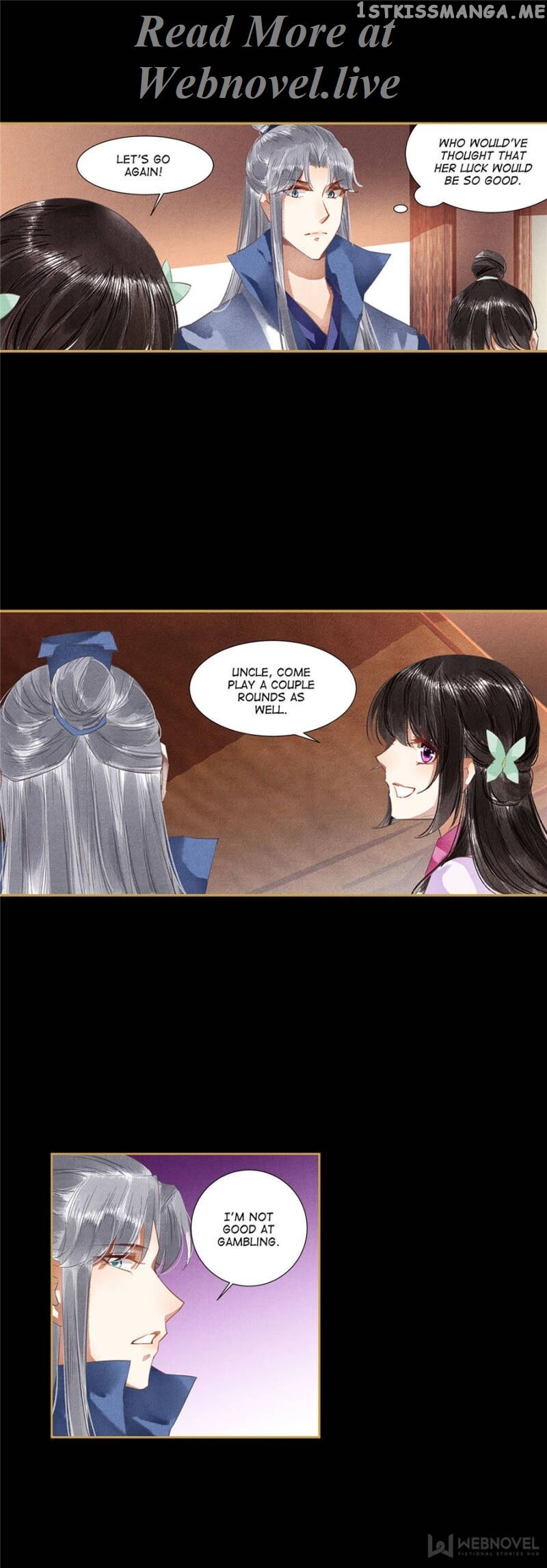 The Favored Concubine chapter 105 - page 9