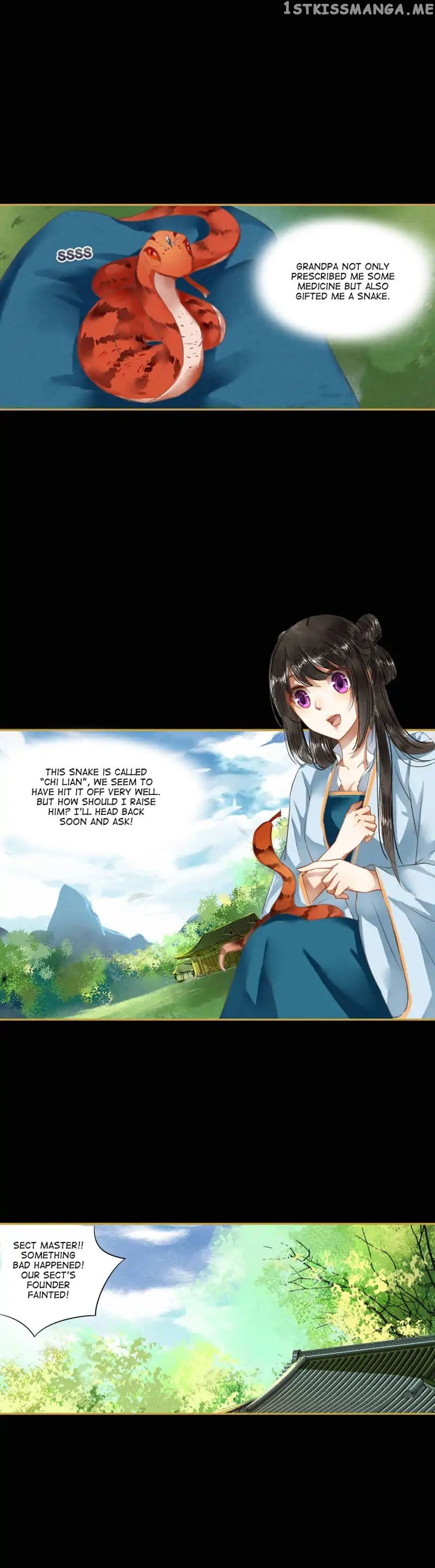 The Favored Concubine chapter 15 - page 1