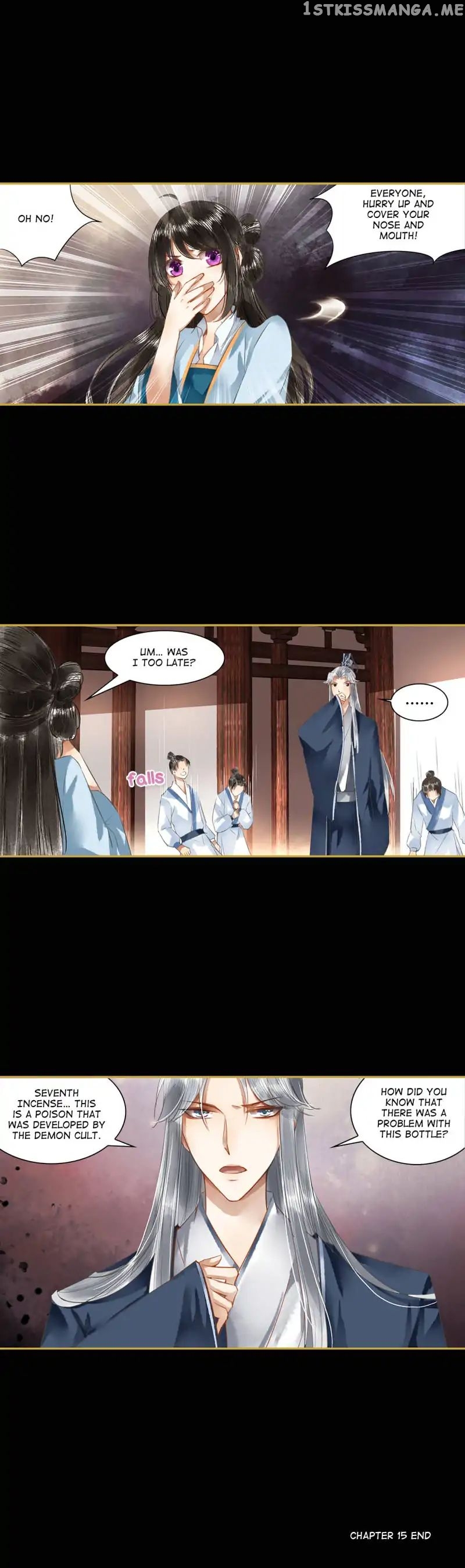 The Favored Concubine chapter 15 - page 10