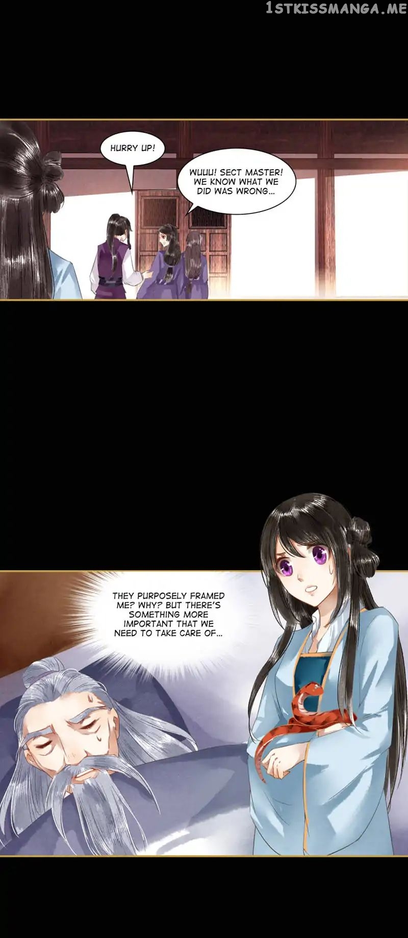 The Favored Concubine chapter 15 - page 7