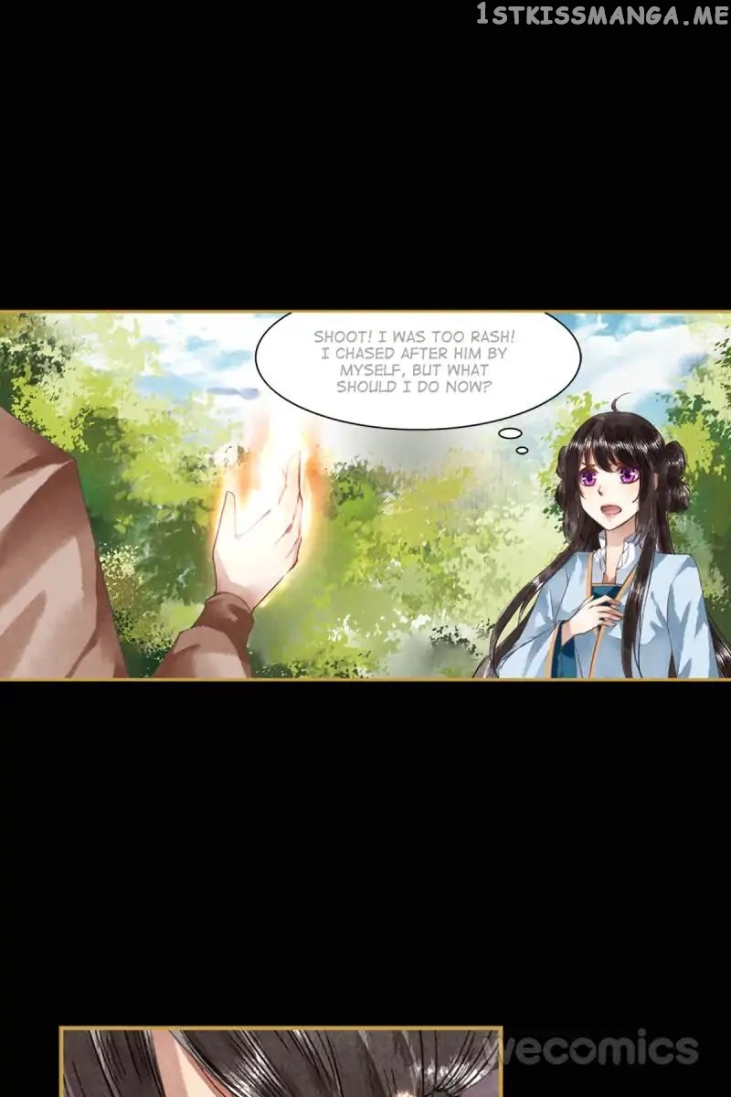 The Favored Concubine chapter 16 - page 10