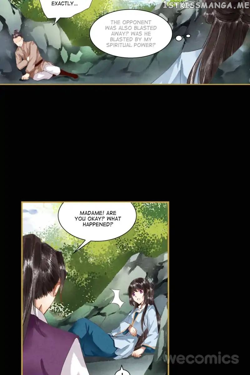 The Favored Concubine chapter 16 - page 17