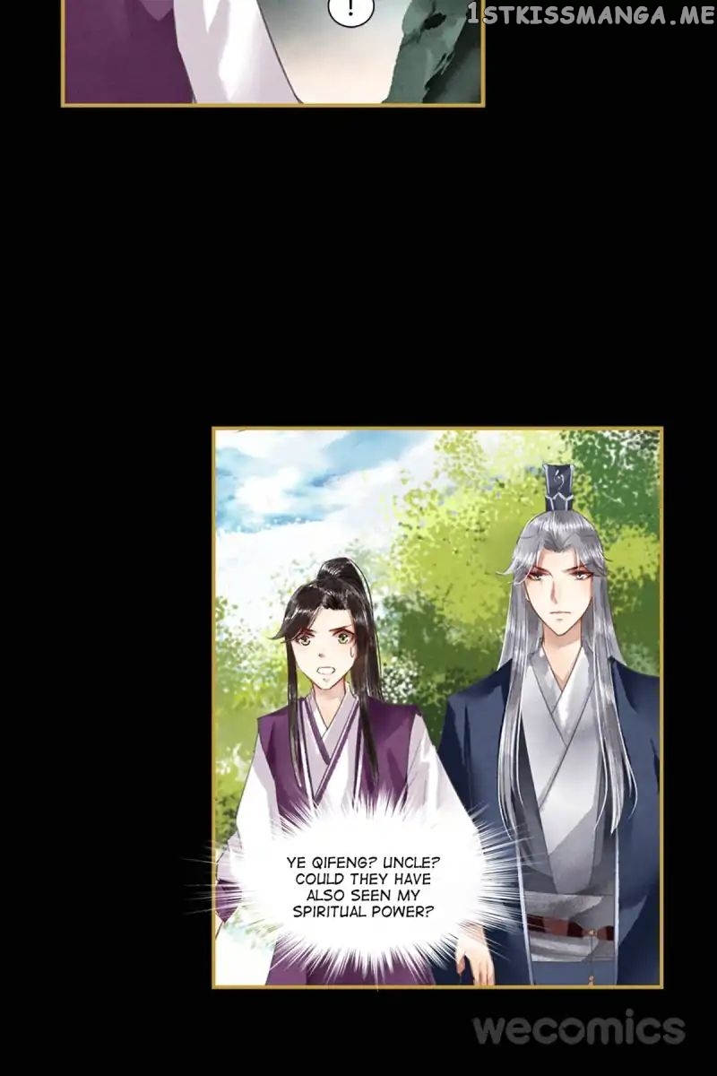 The Favored Concubine chapter 16 - page 18