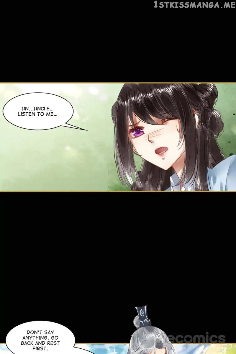 The Favored Concubine chapter 16 - page 19