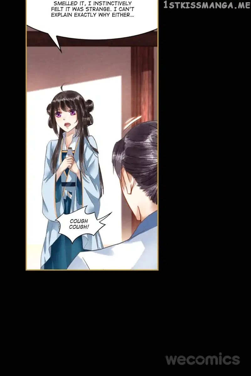 The Favored Concubine chapter 16 - page 2