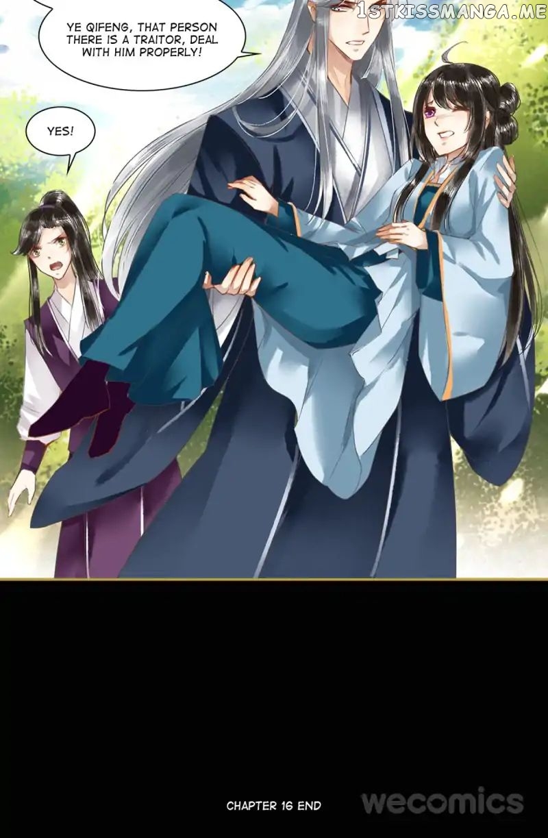The Favored Concubine chapter 16 - page 20