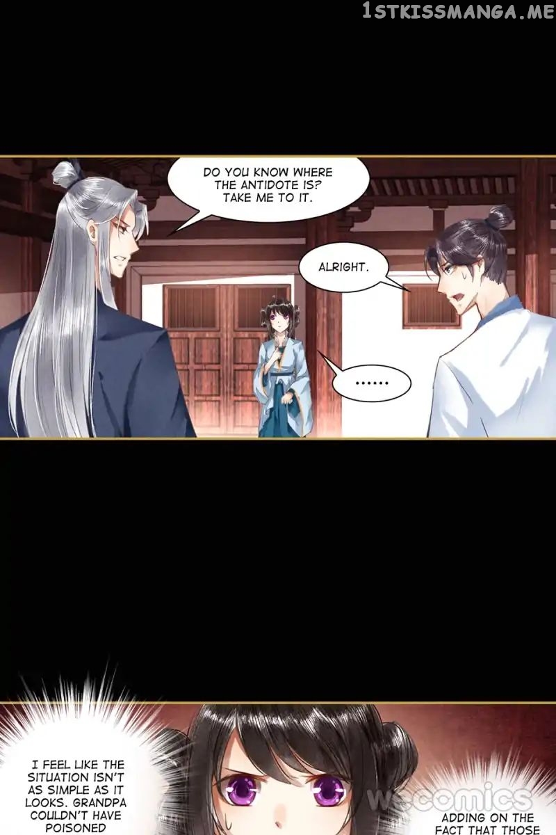 The Favored Concubine chapter 16 - page 4