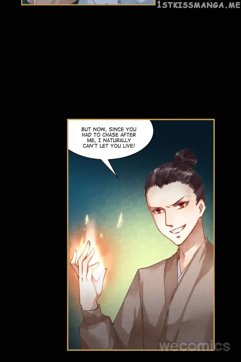 The Favored Concubine chapter 16 - page 9
