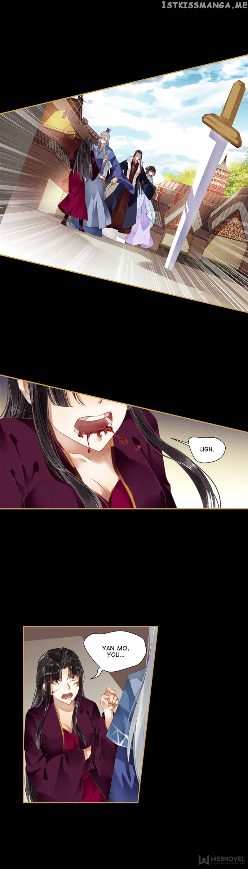 The Favored Concubine chapter 107 - page 8