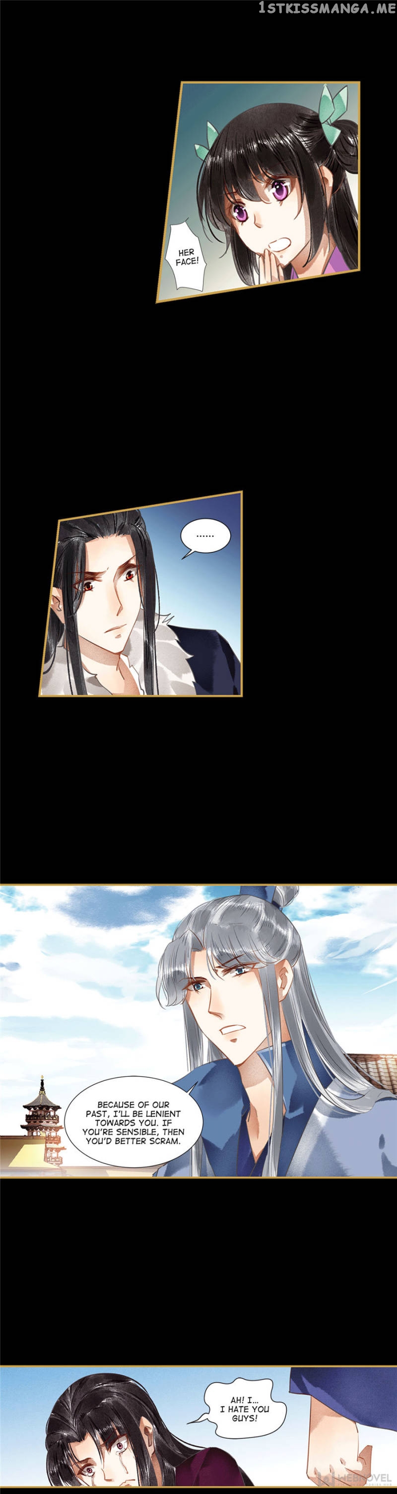 The Favored Concubine chapter 107 - page 9