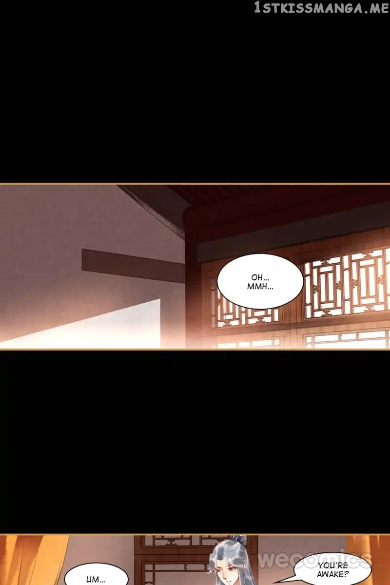 The Favored Concubine chapter 17 - page 1