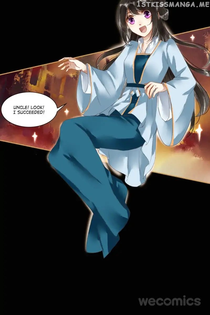 The Favored Concubine chapter 17 - page 12