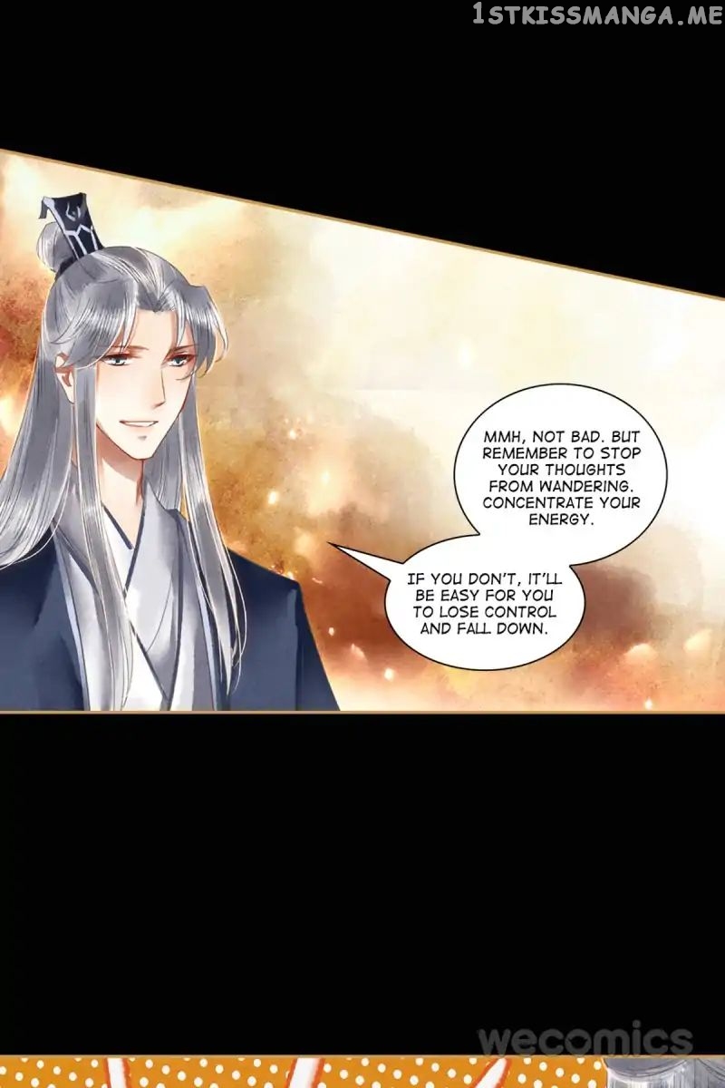 The Favored Concubine chapter 17 - page 13