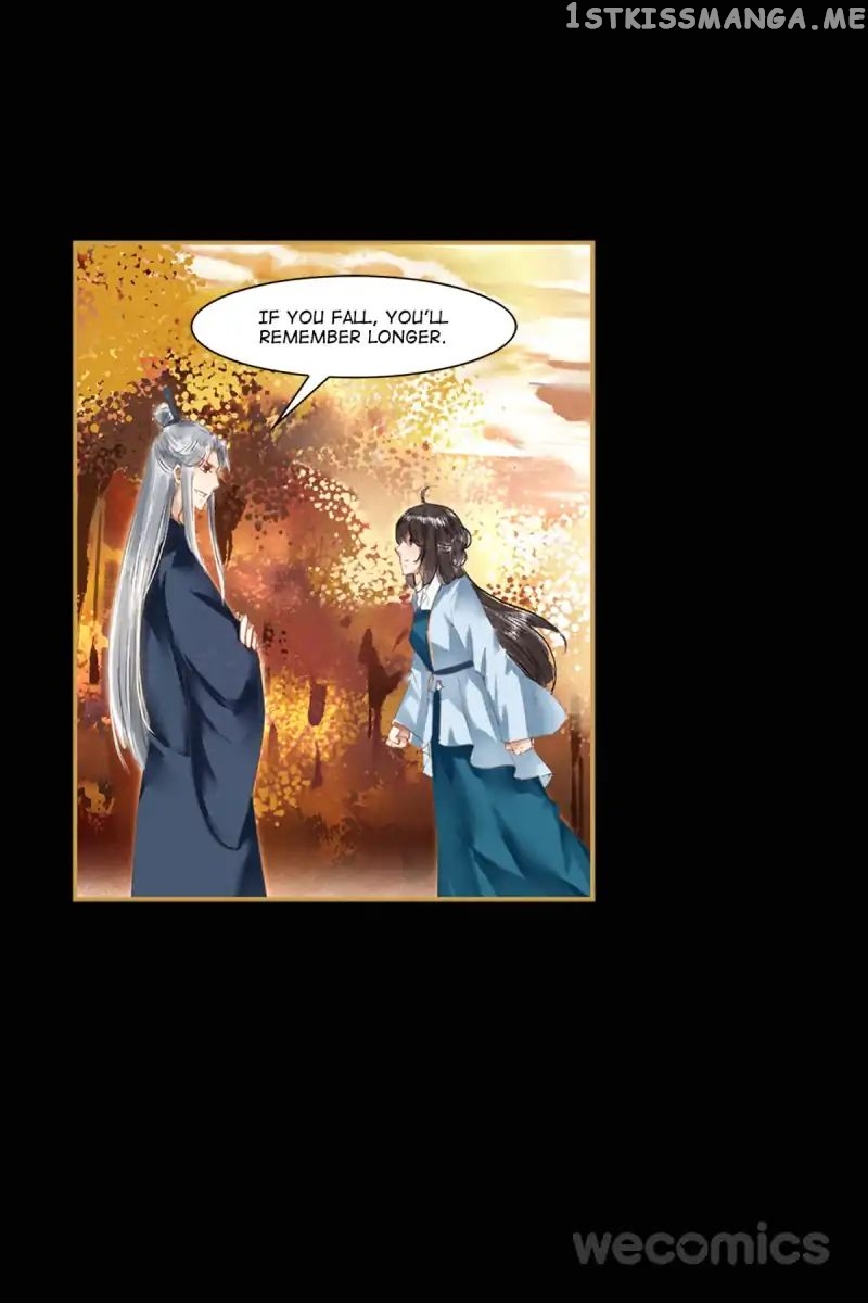 The Favored Concubine chapter 17 - page 15