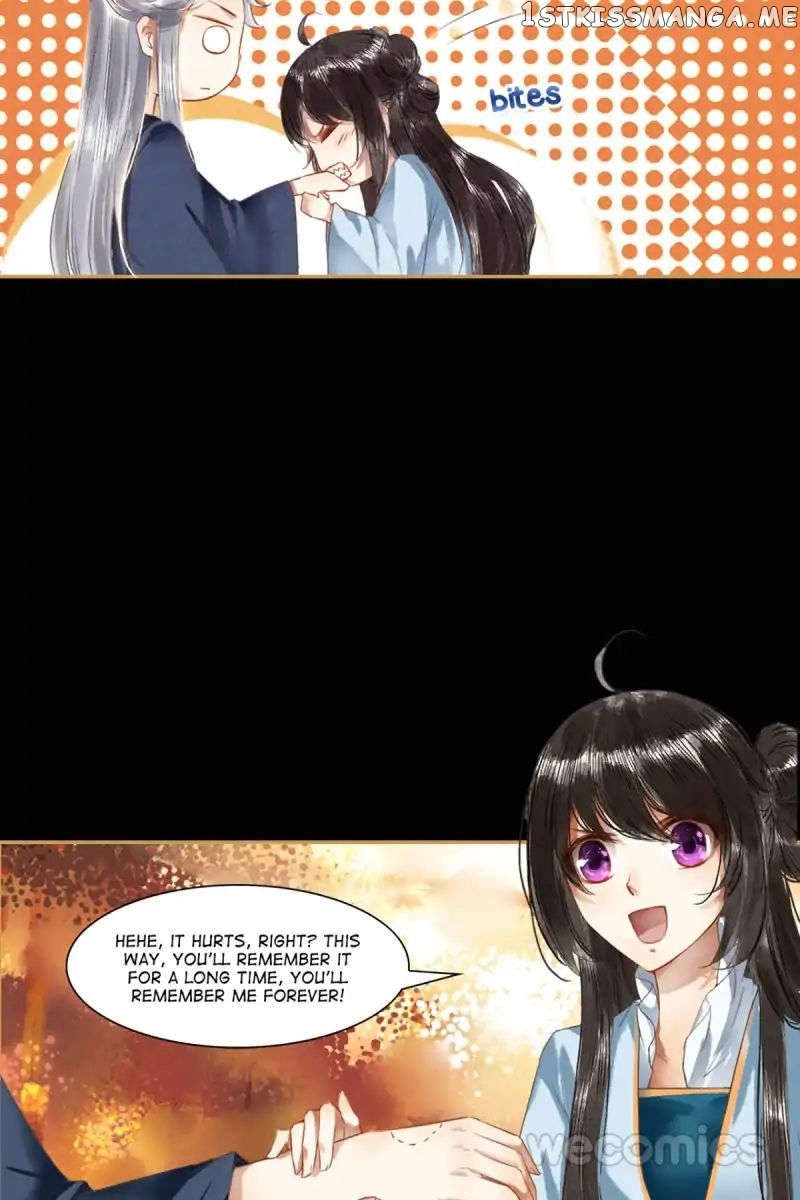 The Favored Concubine chapter 17 - page 17