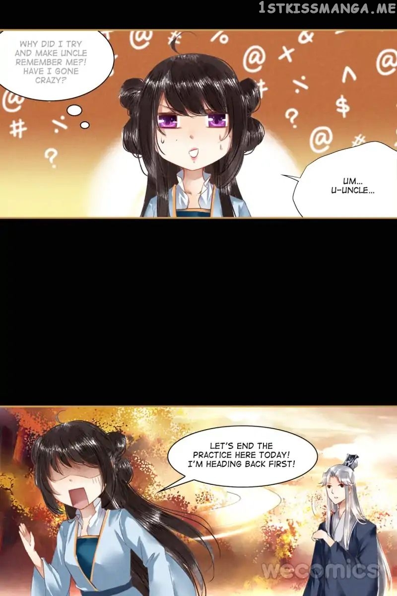 The Favored Concubine chapter 17 - page 19