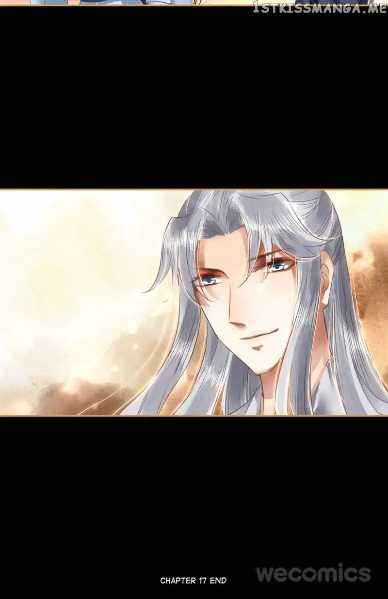 The Favored Concubine chapter 17 - page 20