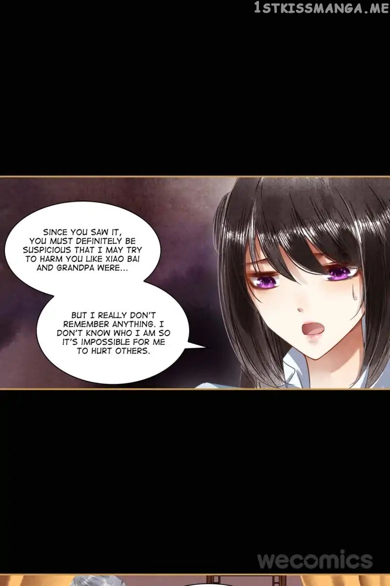 The Favored Concubine chapter 17 - page 3