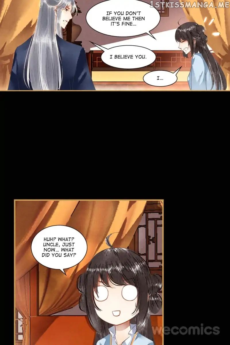 The Favored Concubine chapter 17 - page 4