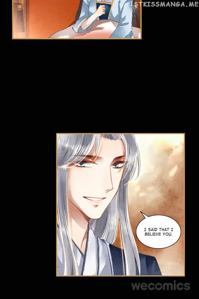 The Favored Concubine chapter 17 - page 5