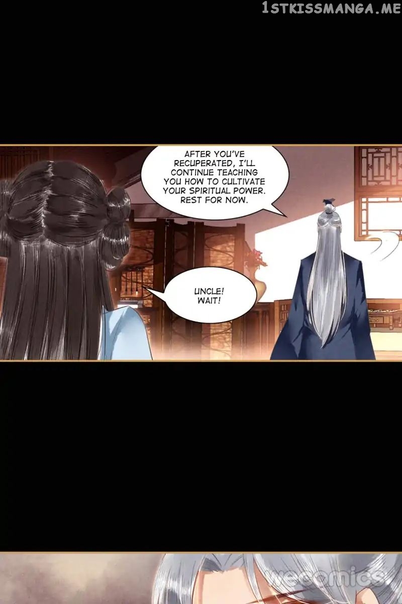 The Favored Concubine chapter 17 - page 6