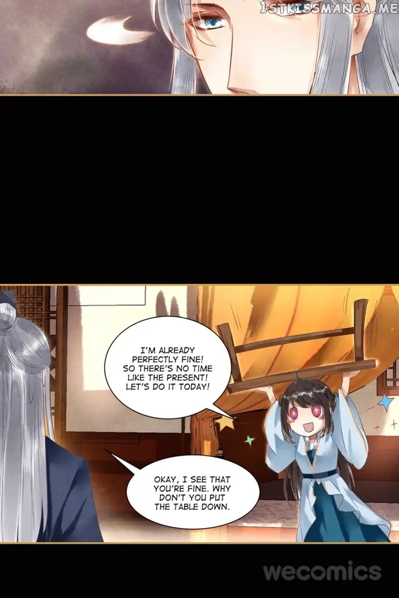The Favored Concubine chapter 17 - page 7