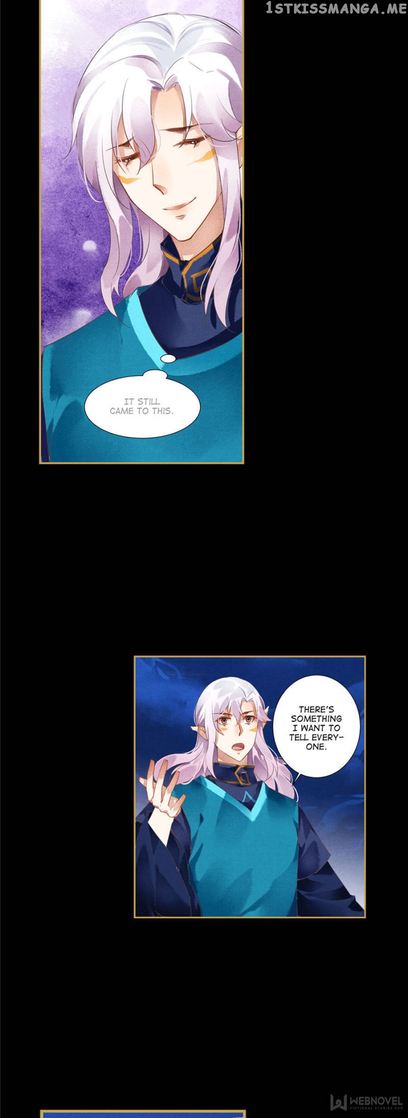 The Favored Concubine chapter 108 - page 4