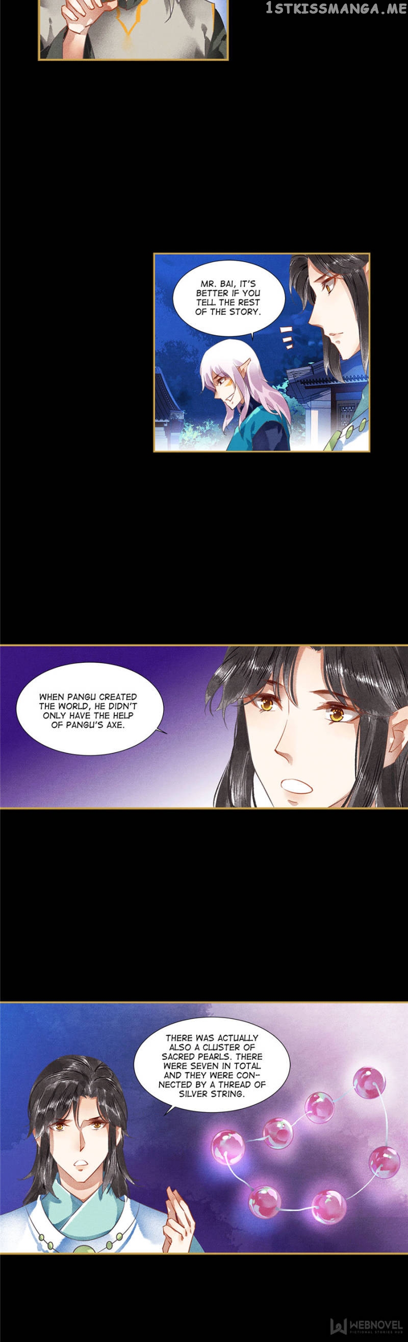 The Favored Concubine chapter 108 - page 7