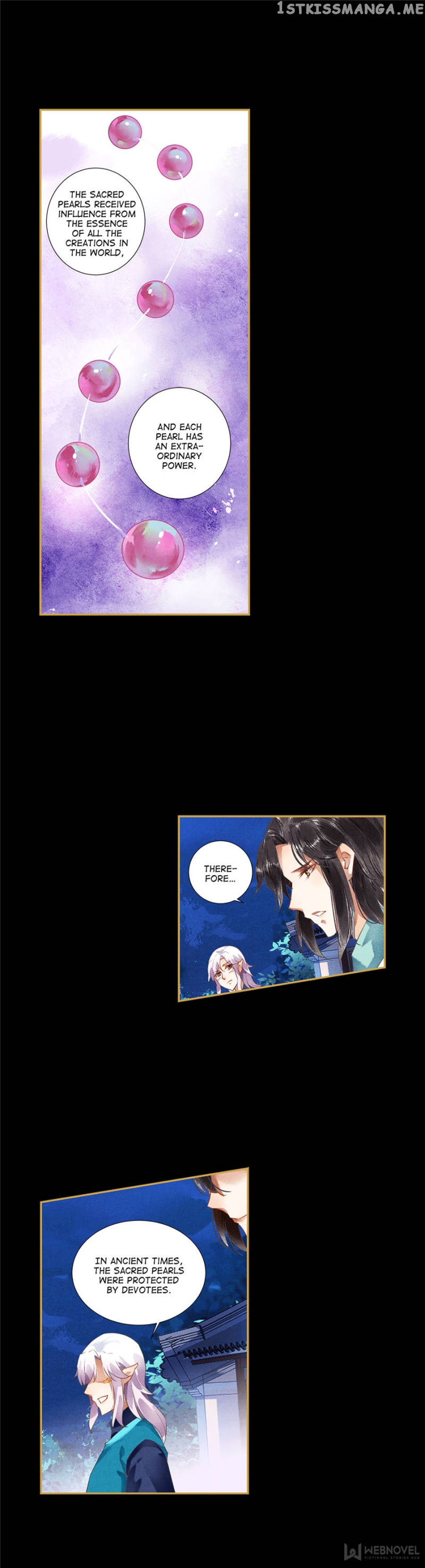 The Favored Concubine chapter 108 - page 8