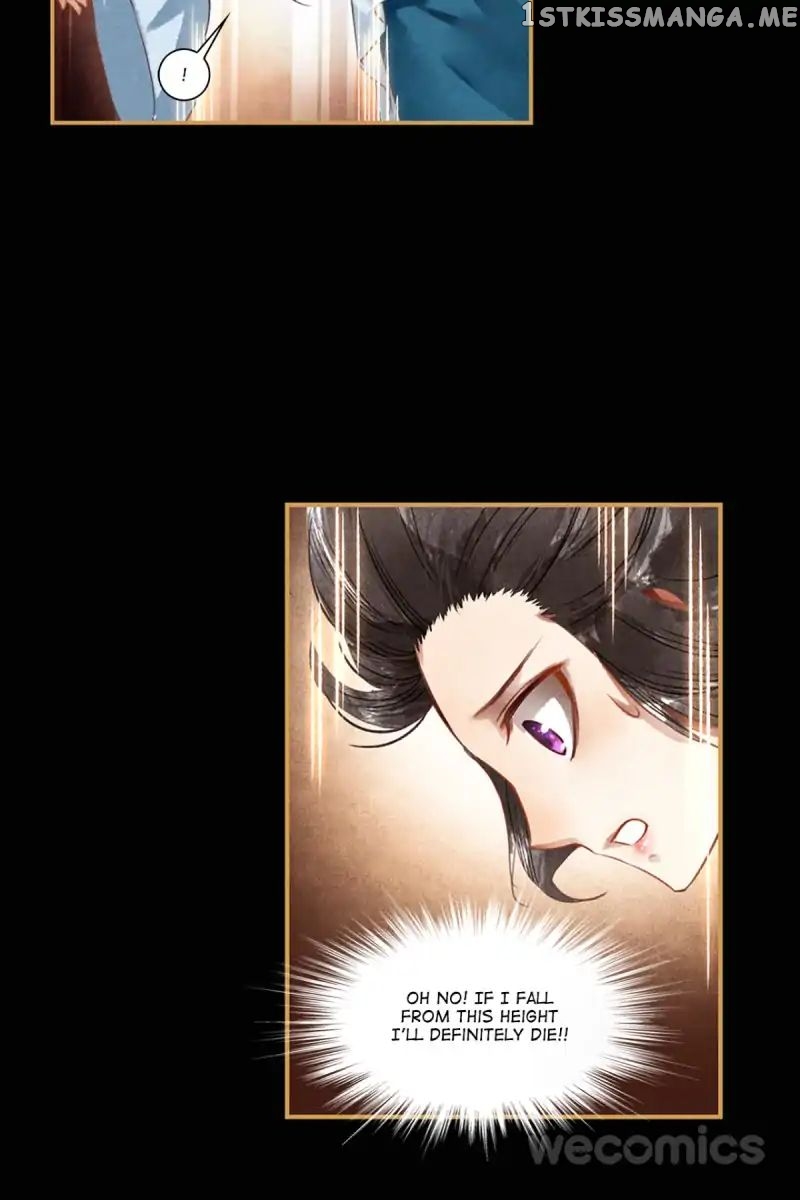 The Favored Concubine chapter 18 - page 16