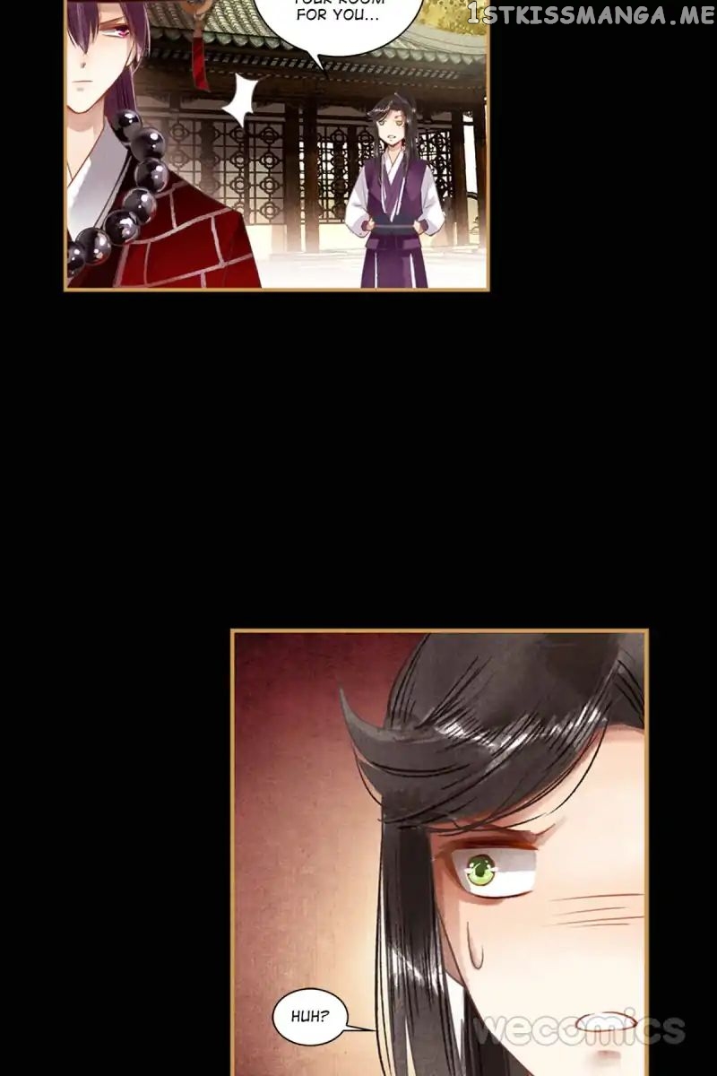 The Favored Concubine chapter 18 - page 18