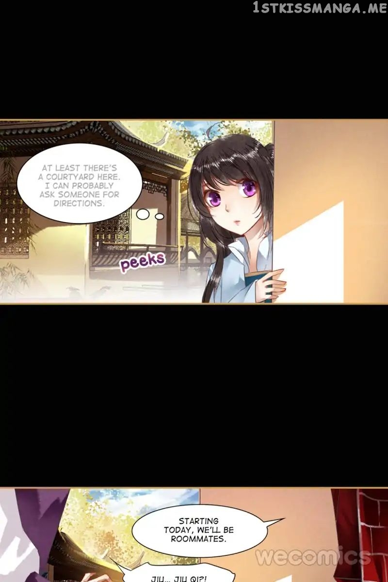 The Favored Concubine chapter 18 - page 4