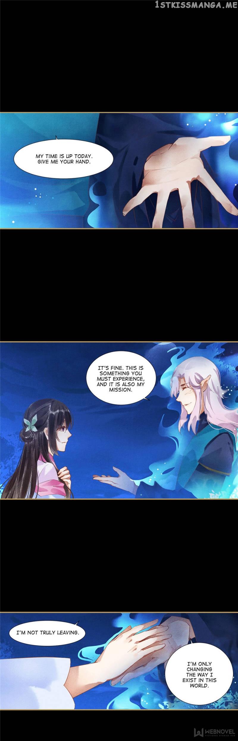 The Favored Concubine chapter 109 - page 7