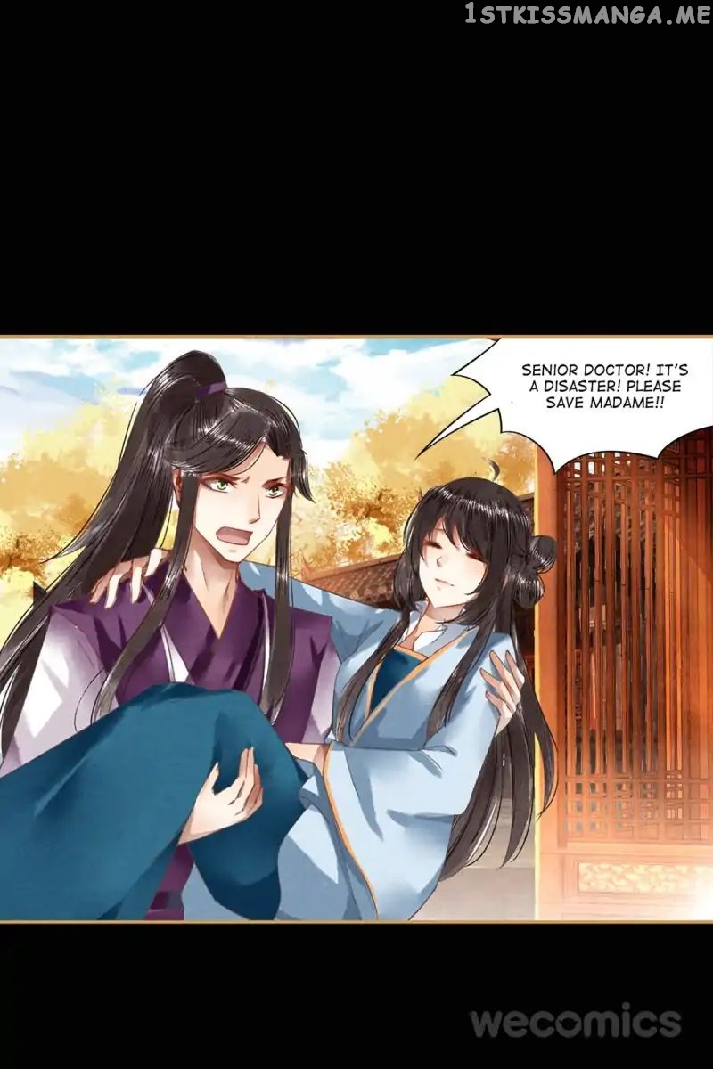 The Favored Concubine chapter 19 - page 1