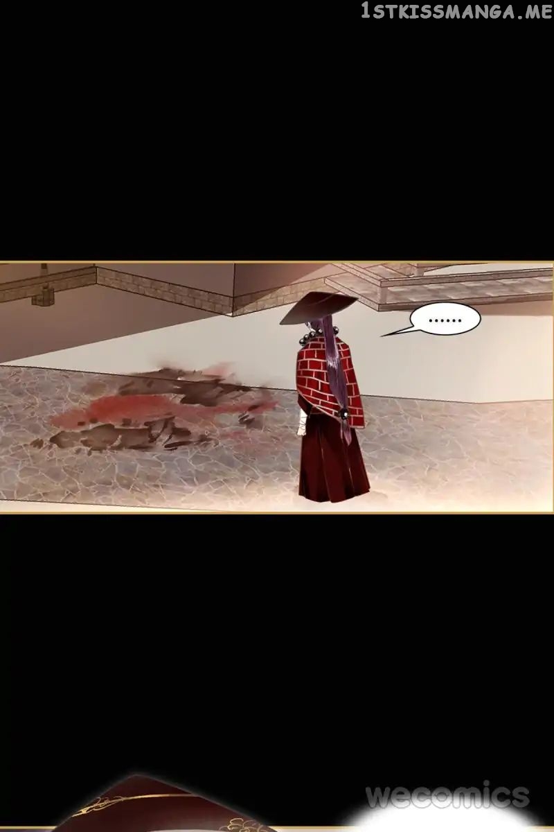 The Favored Concubine chapter 19 - page 11