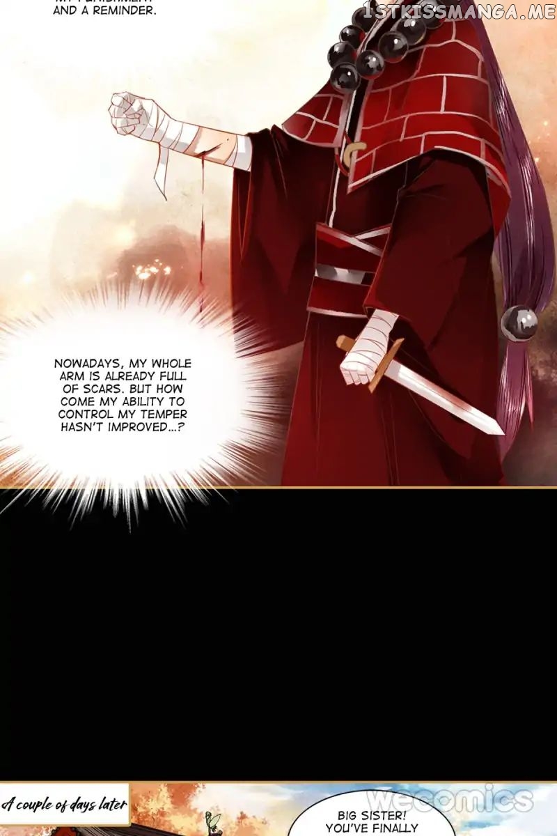 The Favored Concubine chapter 19 - page 15