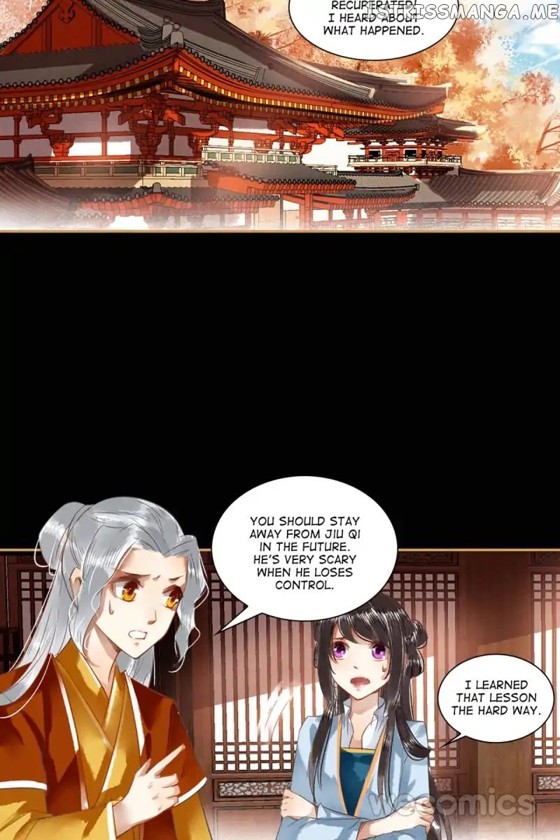 The Favored Concubine chapter 19 - page 16