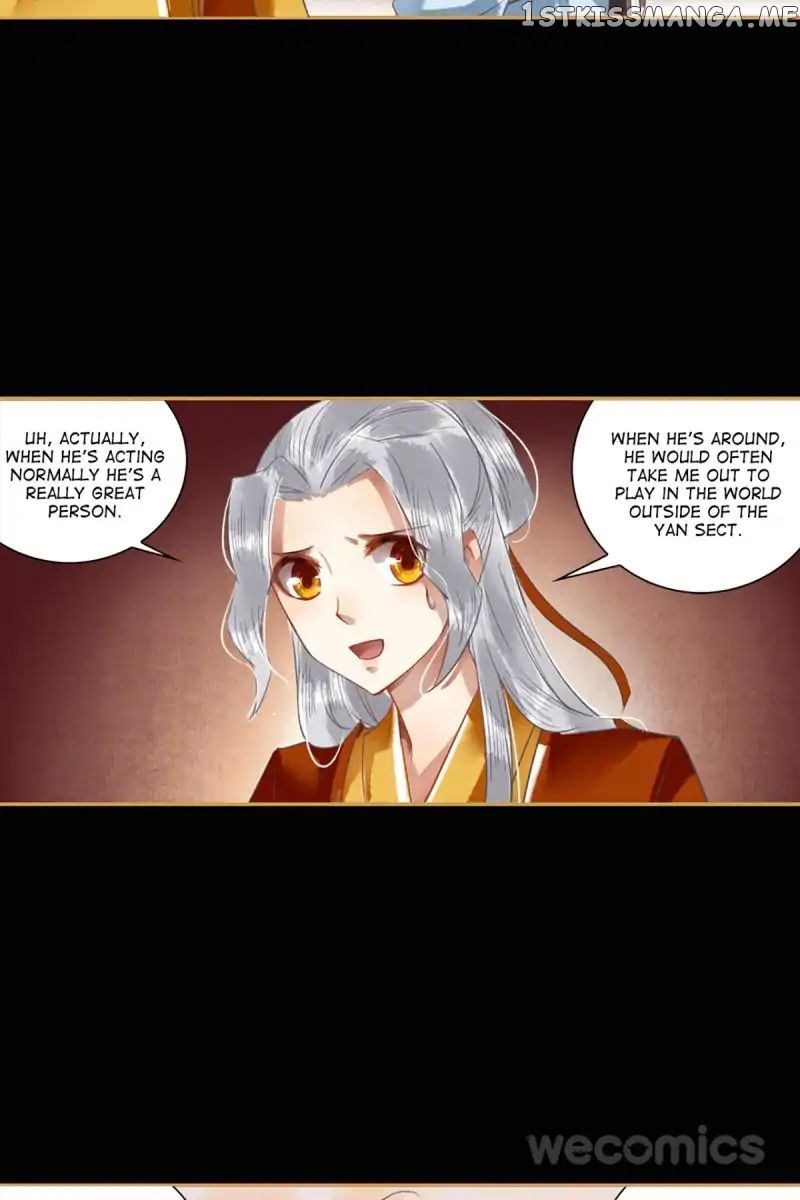 The Favored Concubine chapter 19 - page 17