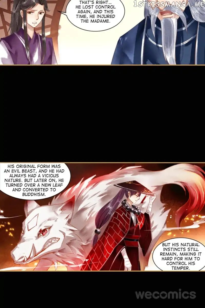 The Favored Concubine chapter 19 - page 4