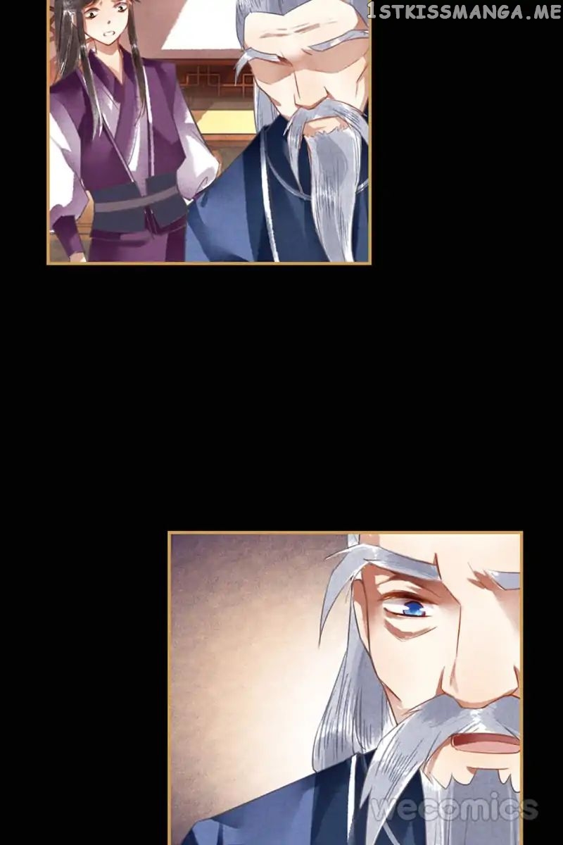 The Favored Concubine chapter 19 - page 8