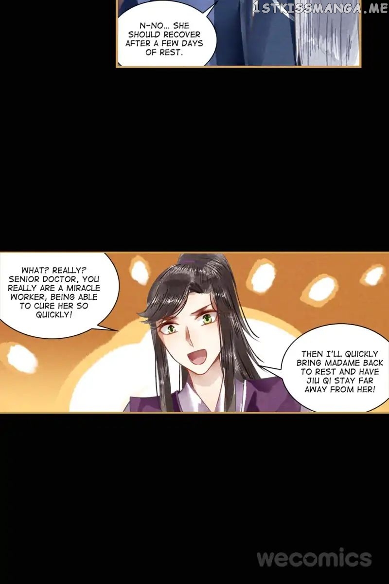 The Favored Concubine chapter 19 - page 9