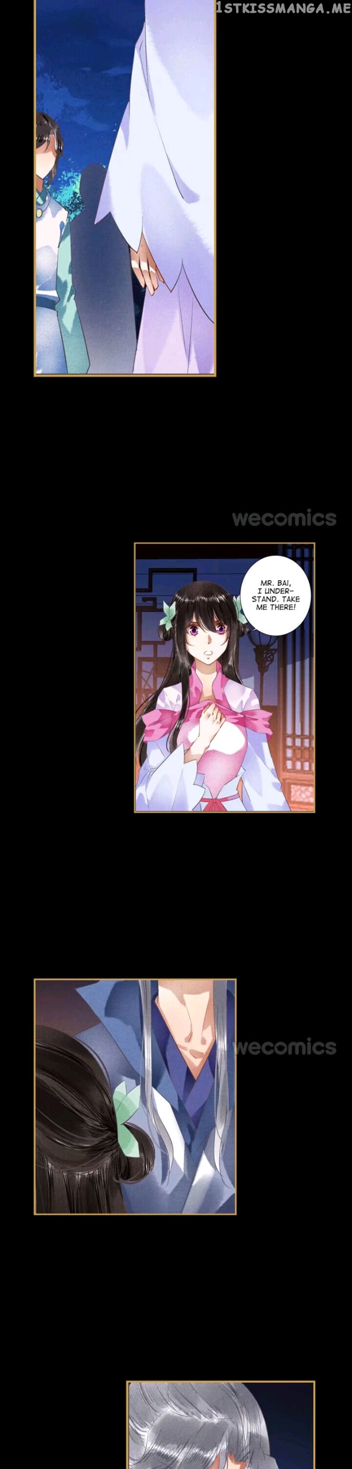 The Favored Concubine chapter 110 - page 4