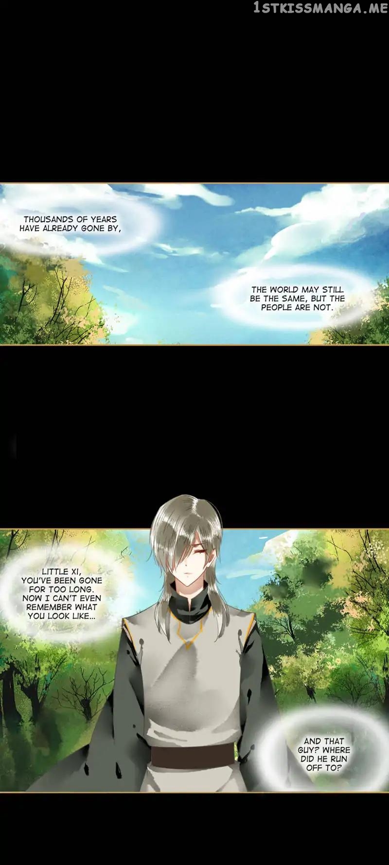 The Favored Concubine chapter 56 - page 1