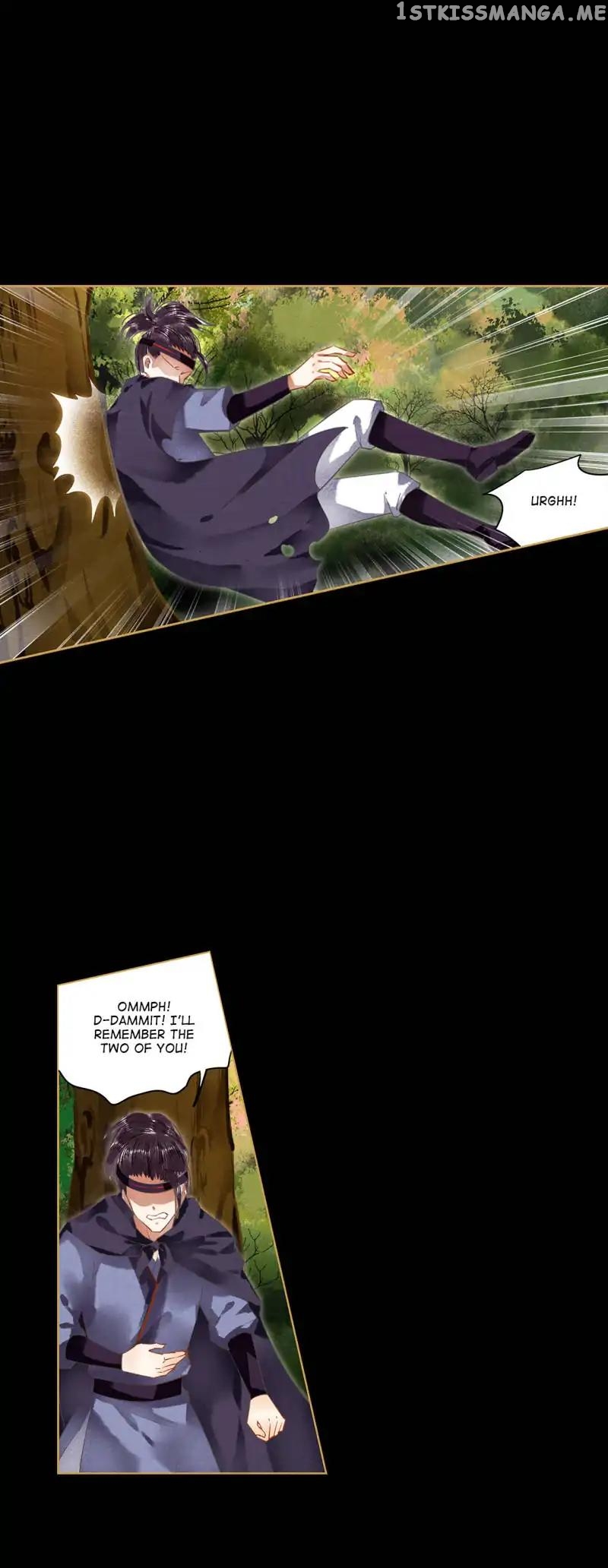 The Favored Concubine chapter 56 - page 7