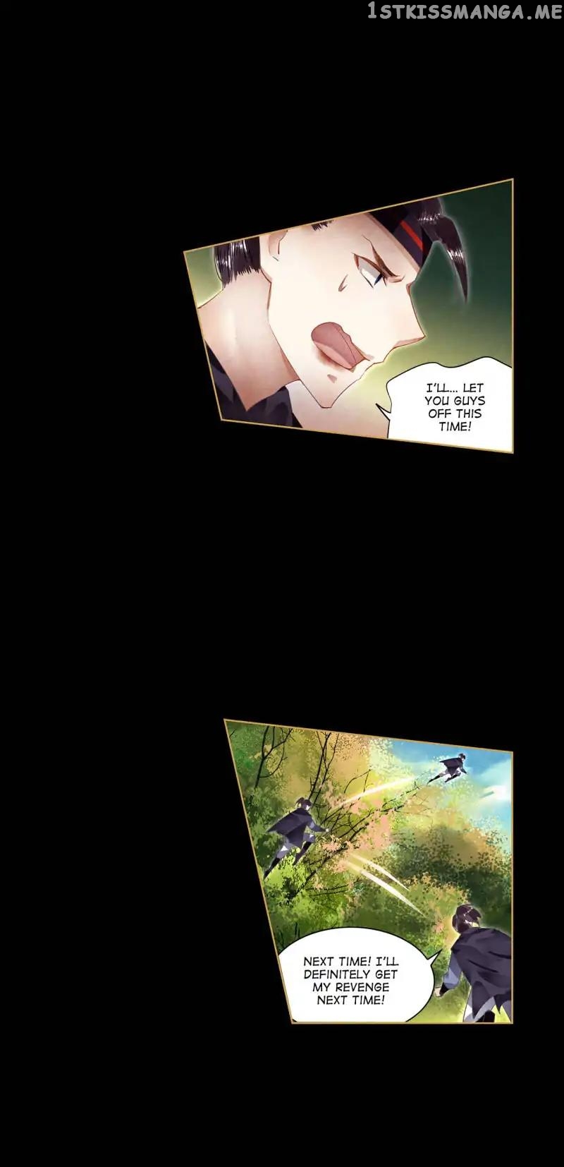 The Favored Concubine chapter 56 - page 8