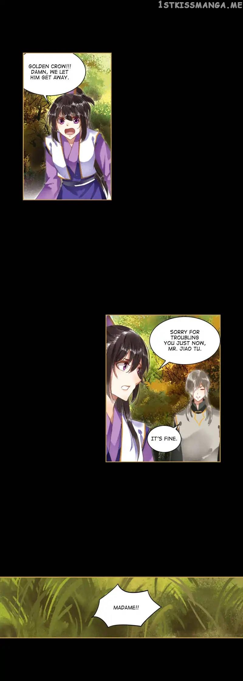 The Favored Concubine chapter 56 - page 9
