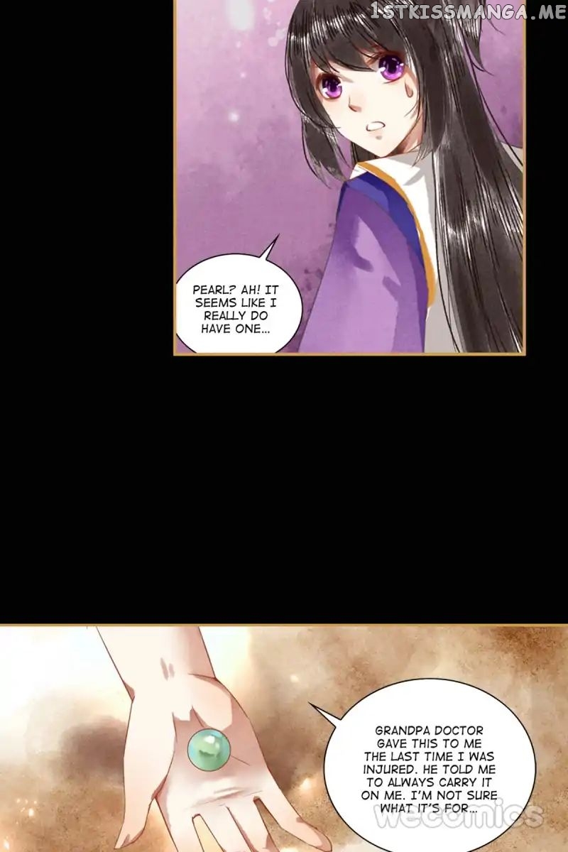 The Favored Concubine chapter 21 - page 10