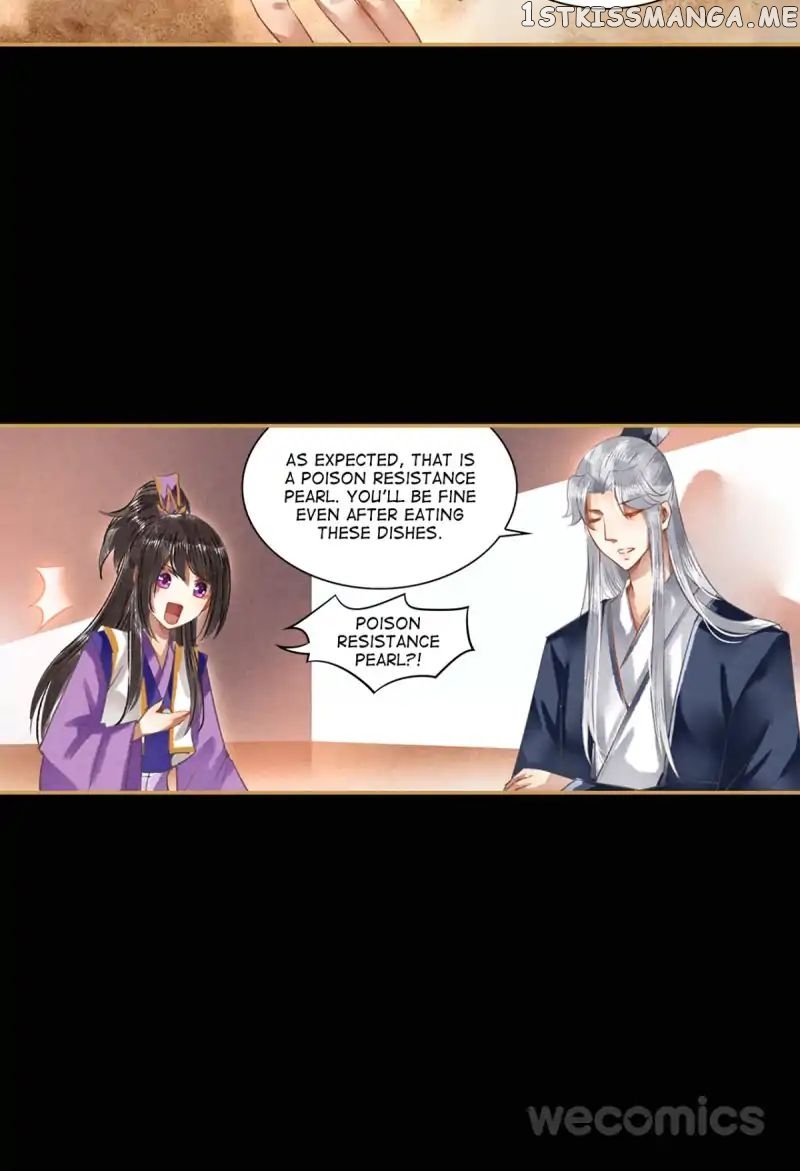 The Favored Concubine chapter 21 - page 11